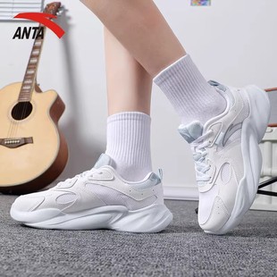 安踏女鞋冬季透气网面鞋官方旗舰正品休闲时尚百搭老爹鞋运动鞋女