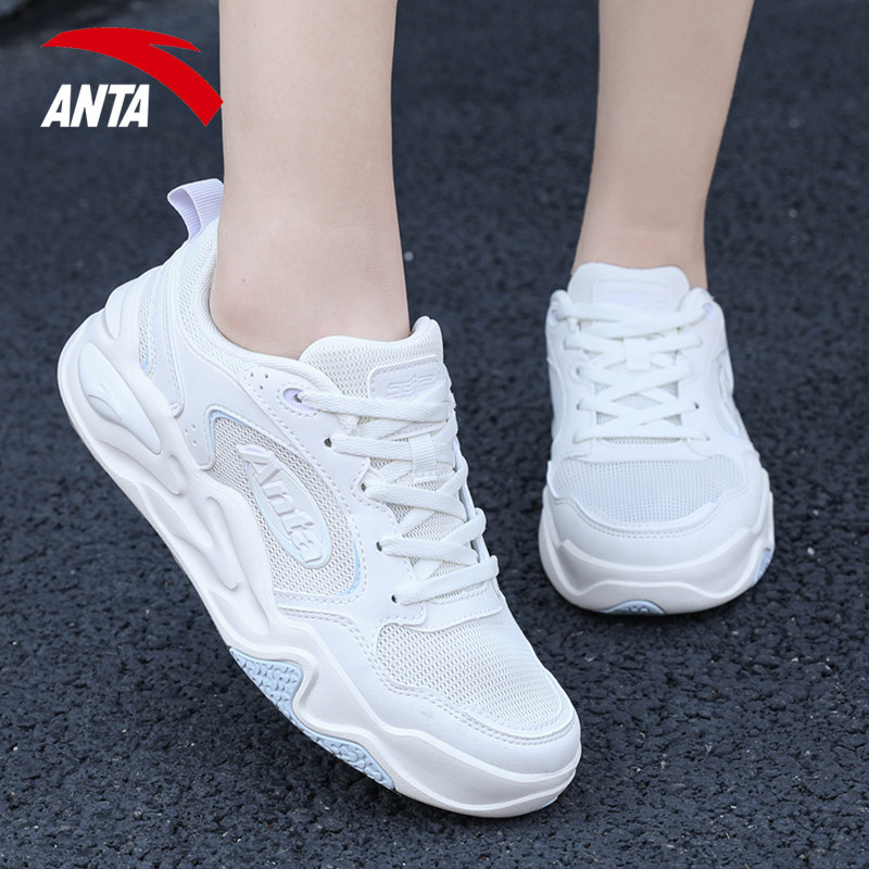 安踏女鞋休闲鞋女官方旗舰春季新款老爹鞋轻便正品跑步运动鞋子女