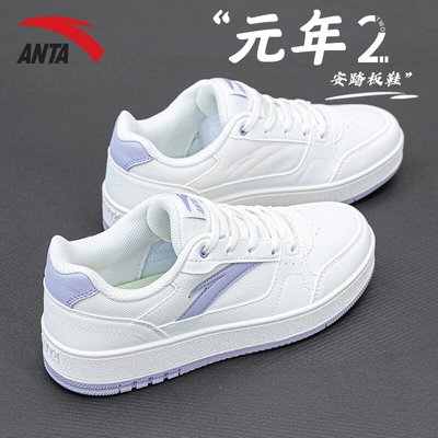 安踏女鞋学生厚底增高小白鞋