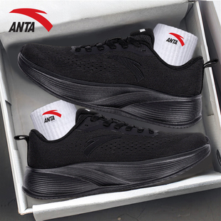 安踏凌空跑步鞋男鞋2025冬季新品男士轻便运动鞋官方旗舰慢跑鞋男