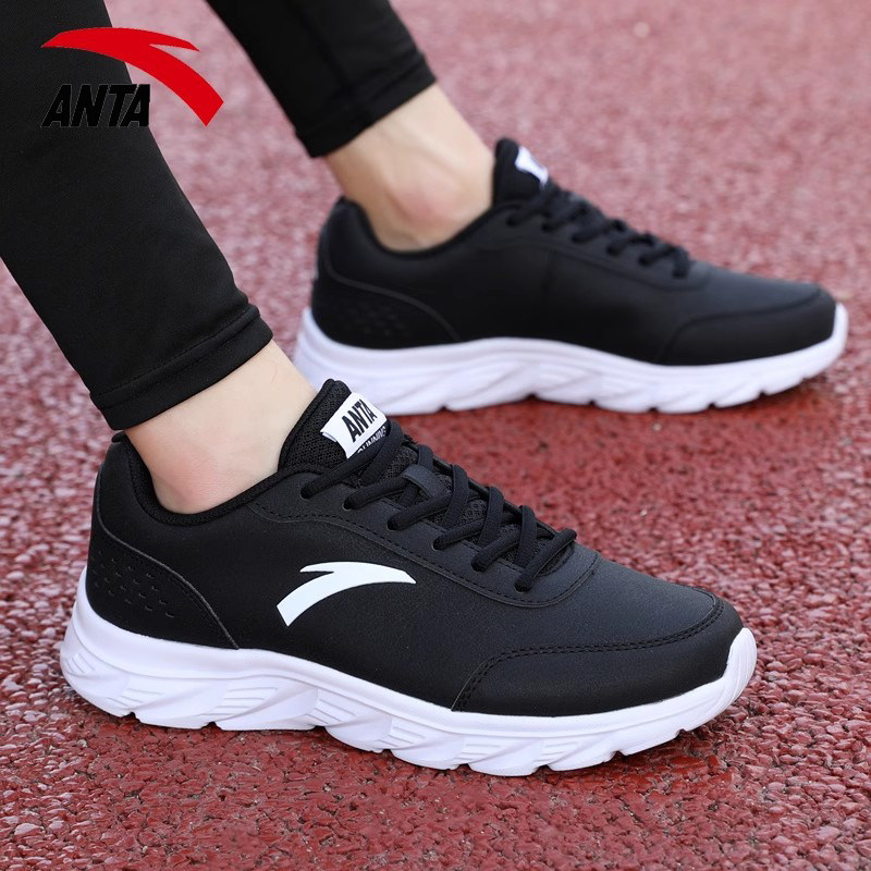 安踏官方旗舰店男鞋跑步鞋