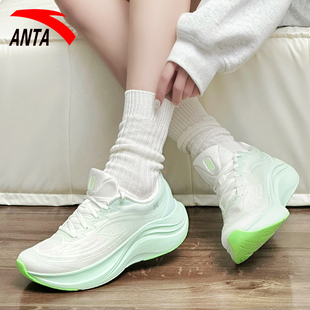 安踏叶子6代跑步鞋女鞋春季新款透气网面运动鞋女款减震跳绳鞋女