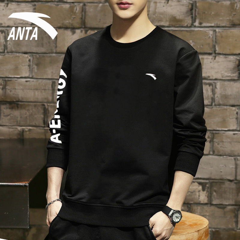 安踏休闲运动连帽卫衣官方旗舰