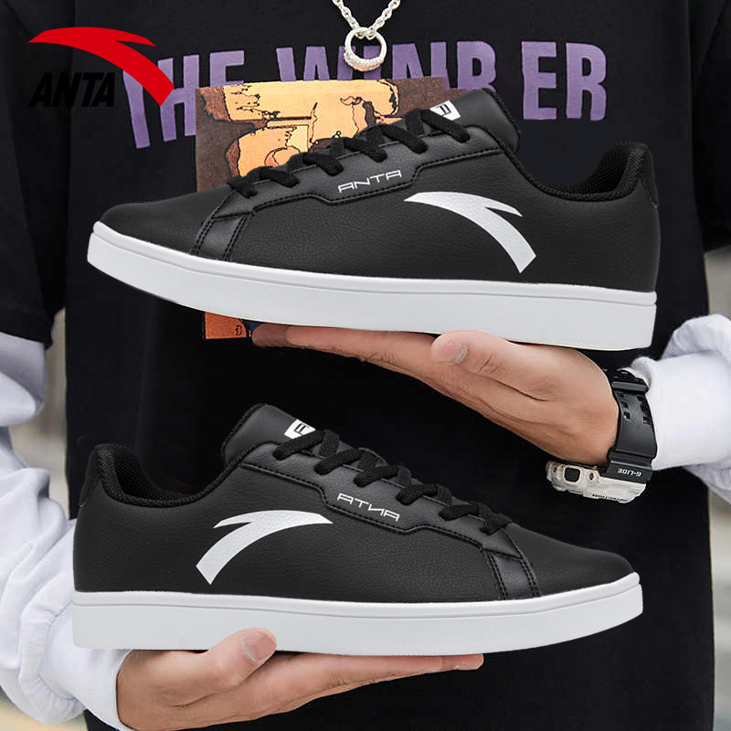 安踏正品板鞋男官方旗舰店新款