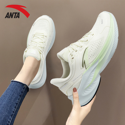 安踏官方旗舰女款休闲运动鞋