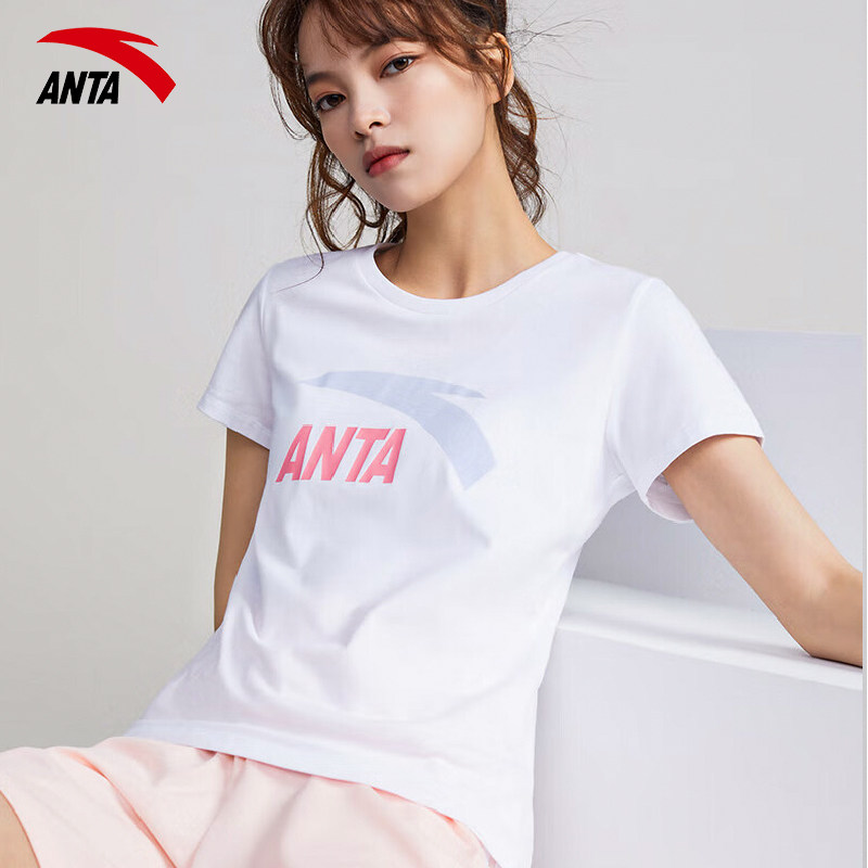 安踏女装短袖t恤女官方旗舰2025冬季新款透气宽松运动修身上衣女,运动服/休闲服装,运动T恤,淘宝优惠券,粉丝福利购,淘宝优惠卷