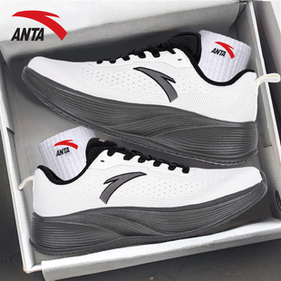 安踏凌空跑步鞋男鞋2025冬季新品男士轻便运动鞋官方旗舰慢跑鞋男