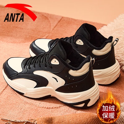 安踏棉鞋女官方旗舰店