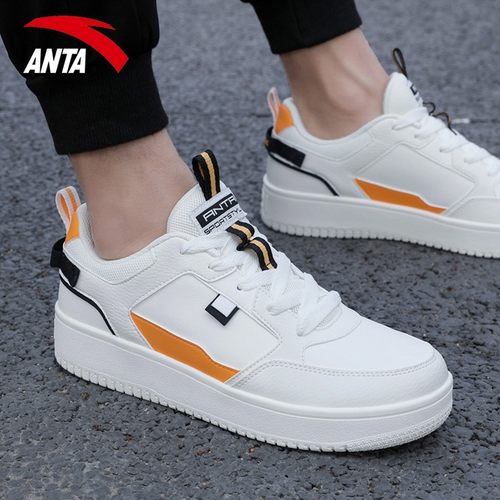 男鞋安踏为丰富撒地方2022