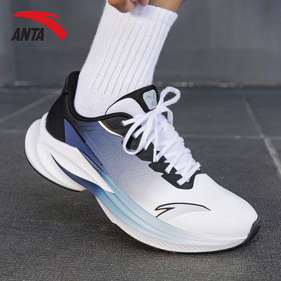 安踏毒刺六代男鞋减震回弹跑步鞋