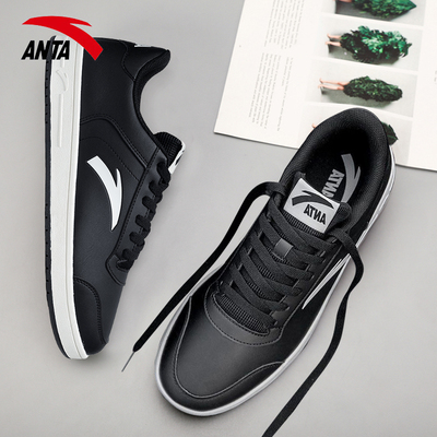 安踏板鞋男鞋官方旗舰店