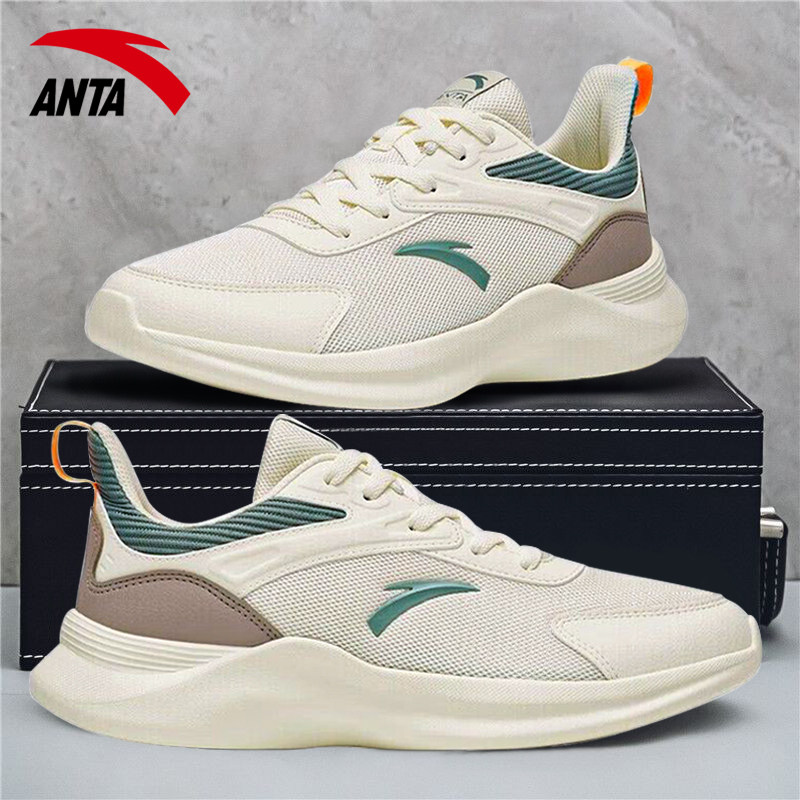 安踏跑步鞋男冬季2025新款青少年官方旗舰正品男士白色休闲运动鞋,运动鞋new,跑步鞋,淘宝优惠券,粉丝福利购,淘宝优惠卷