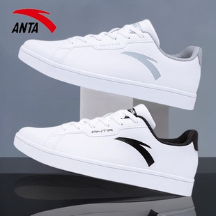 小白鞋 官方旗舰冬季 运动鞋 板鞋 男 子皮面休闲鞋 男士 鞋 安踏男鞋 新款