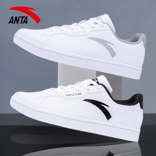 安踏男士休闲板鞋官方旗舰