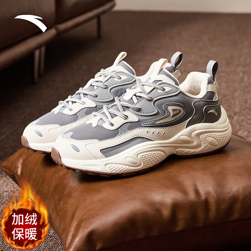 安踏男鞋C37厚底增高老爹鞋