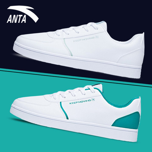 安踏男鞋官方旗舰2022夏季休闲