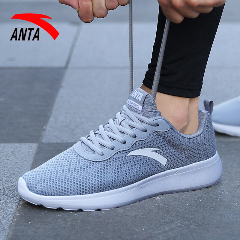 安踏运动鞋男鞋官方旗舰2025冬季新款男士正品鞋子休闲鞋跑步鞋男,运动鞋new,跑步鞋,淘宝优惠券,粉丝福利购,淘宝优惠卷