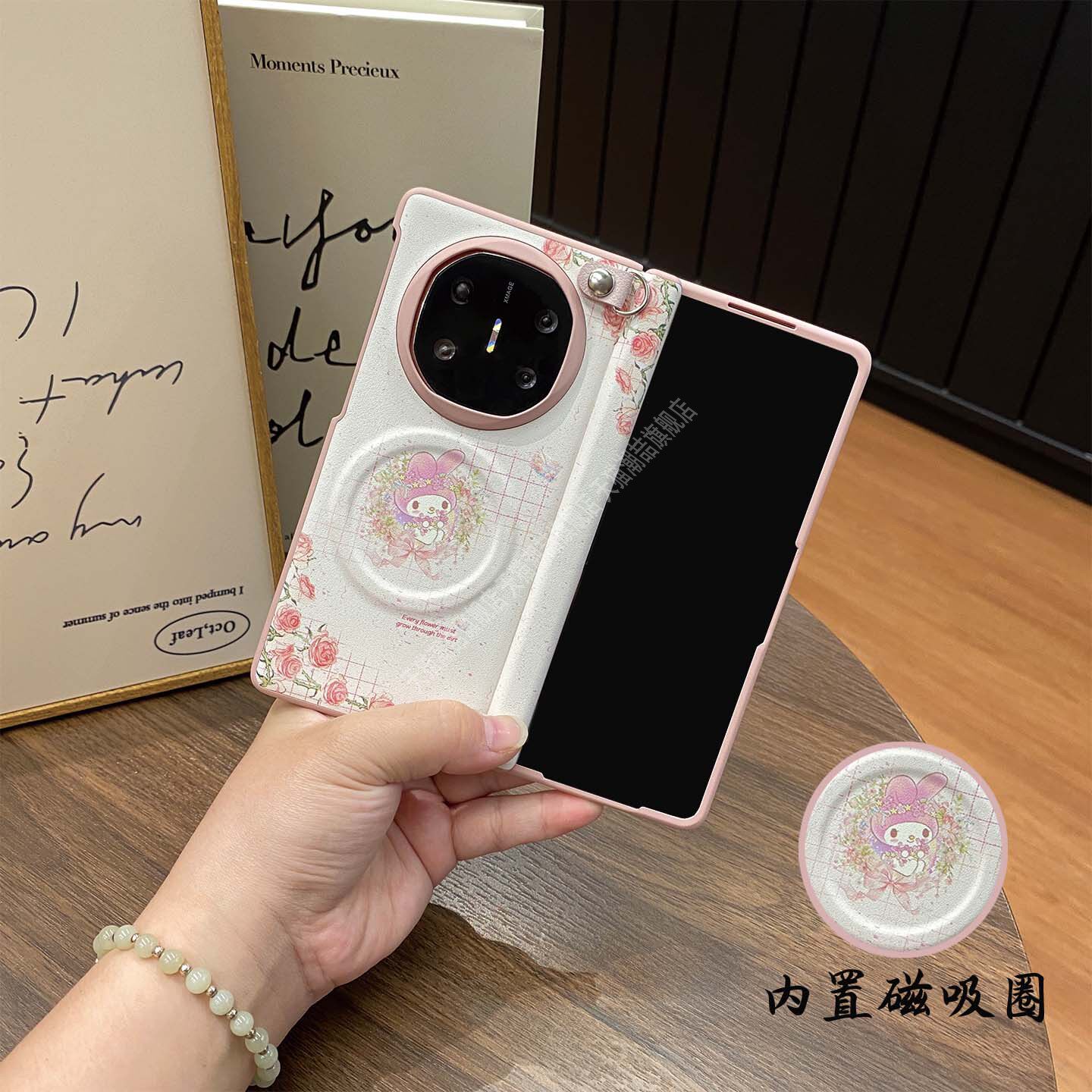 适用华为x6pc贴皮革卡通手机壳