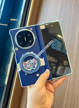 适用华为matex7手机壳新款x6典藏版卡通创意原创折叠壳荣耀v5防摔保护n5壳膜/镂空xfold5支持无线充车载磁吸