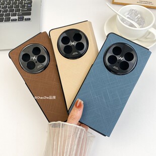 【潮喆品牌】适用oppofindn5手机壳新款oppofindn5典藏版oppofindn2翻盖防摔保护壳商务皮纹极简素壳oppo外壳