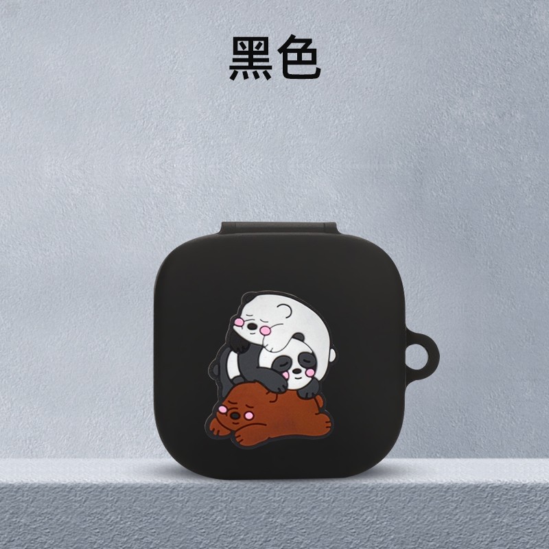 适用森海塞尔ACCENTUM硅胶软壳