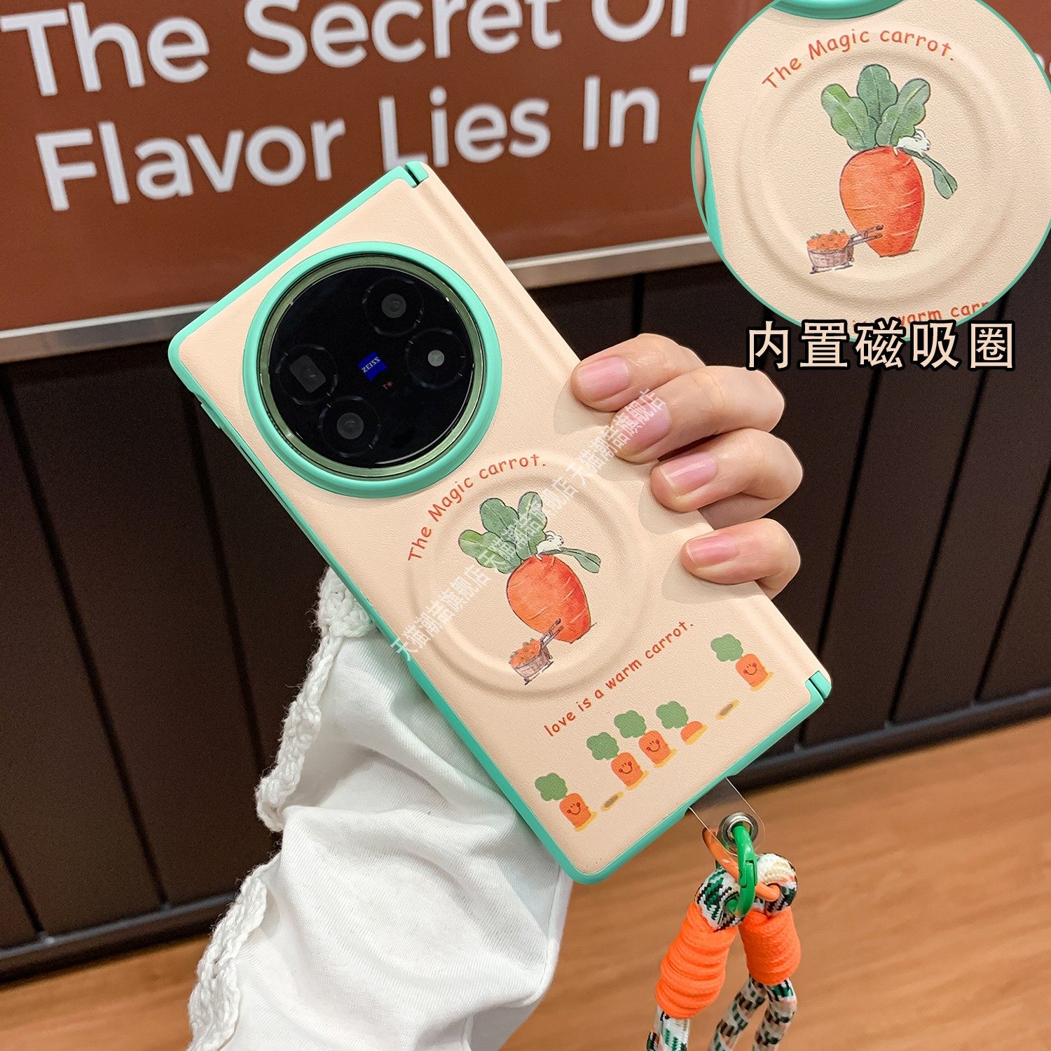 创意可爱兔子胡萝卜适用vivoxfold5折叠手机壳新款中轴全包华为matex6x7x5磁吸无线充荣耀v5防摔保护支架挂绳,3C数码配件,手机保护套/壳,淘宝优惠券,粉丝福利购,淘宝优惠卷