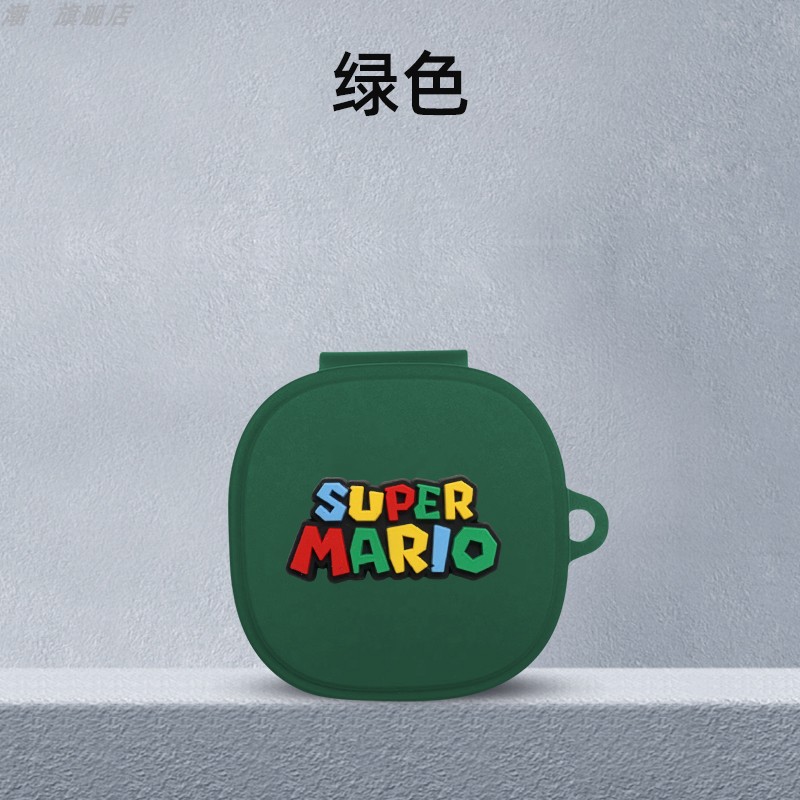 适用铁三角ATH-SQ1TW2硅胶软壳