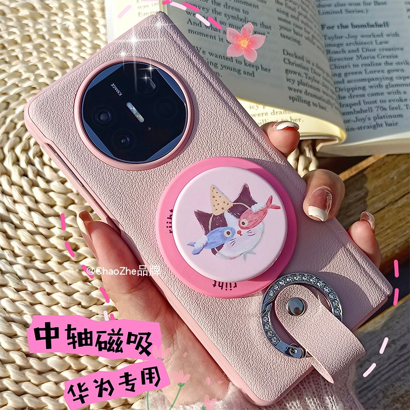 适用华为oppo皮纹卡通手机壳