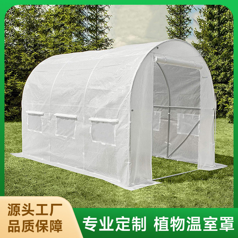 整套小型花房家庭园艺暖房保温棚钢结构镀锌管阳台花园温室棚外贸