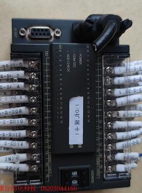 原装正品GOOGOL固高GLINK200扩展IO模块