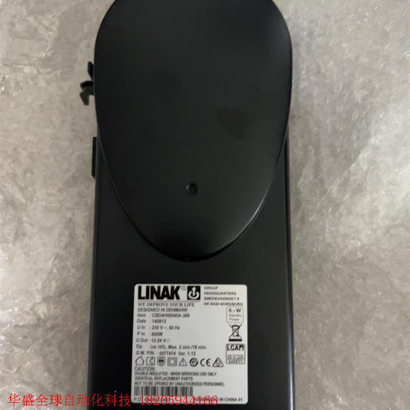 LINAK推杆控制盒像全新的一个