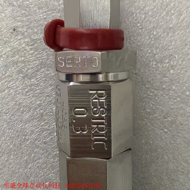 ASML 4022.630.40321, 全新无包接头1个