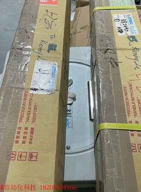 THK LM SYSTERM KT30 A B06-010K