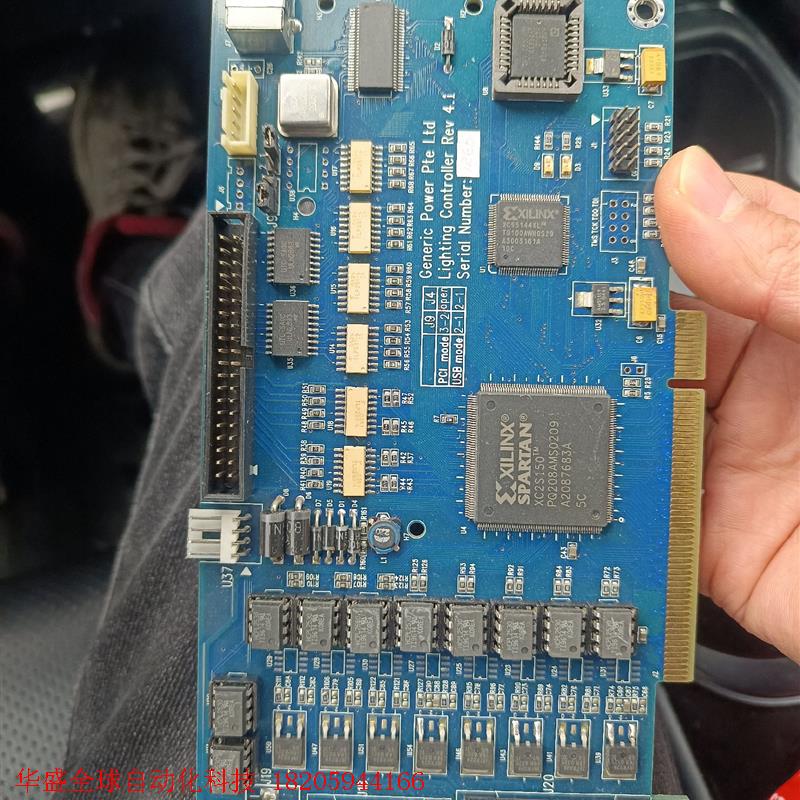 Generic power lighting control