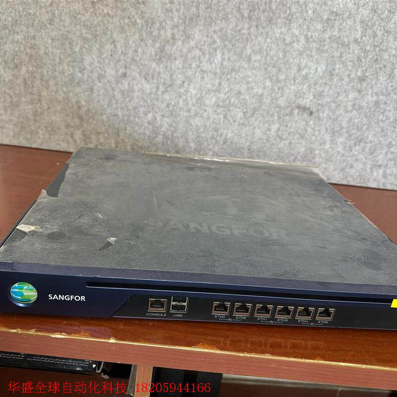 SANGFOR深信服AC-1400-AH上网行为管理,