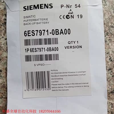 西门子电池全新 ,品牌型号 6ES7971-OBAOO,3.