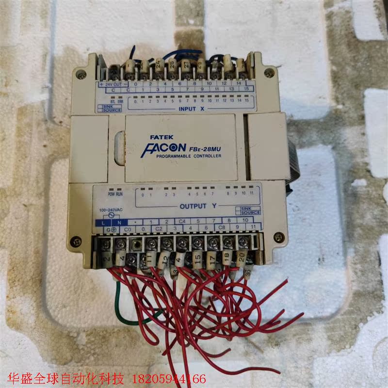 台湾永宏PLC。二手拆机台湾永宏PLC,型号FBE-28MU