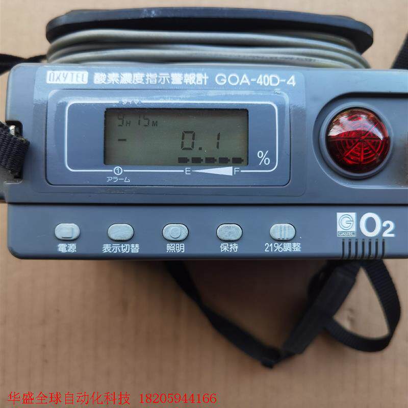 日本GASTEC气体检测仪、多参数气体检测报警器,型号GOA
