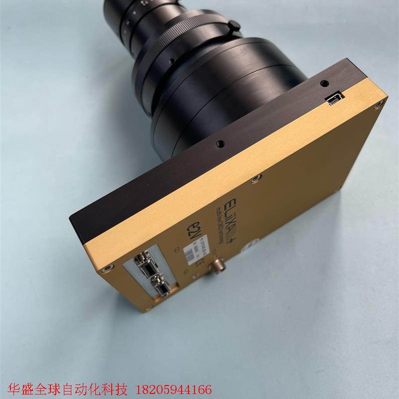 EV71YC4MCL1605-BA1 e2v 16K TDI