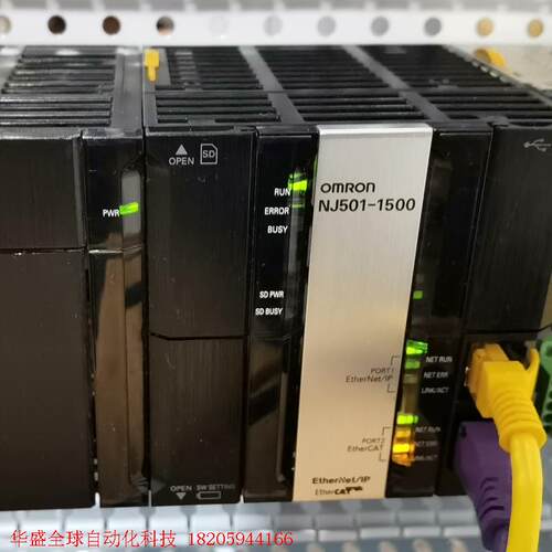 NJ501-1500,64轴,无密码