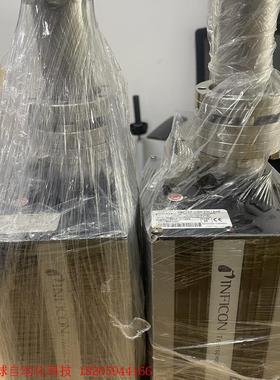 Inficon Transpector 2 TP2C2110