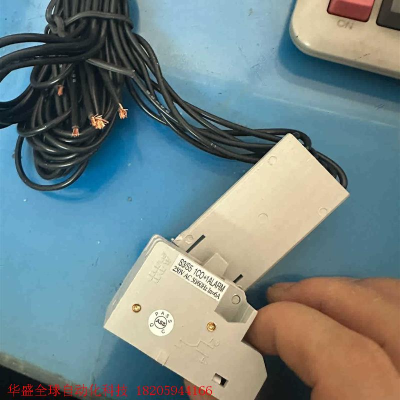 原装ABB断路器触点S3/S5 1C0+1ALARM