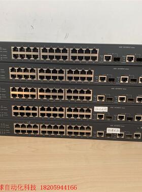 以太网交换机,H3CS3100V2-26TP-EI网管交换机