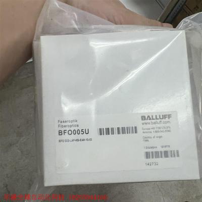 全新原装正品未开封巴鲁夫BFO005U成色非常漂亮功能包好议