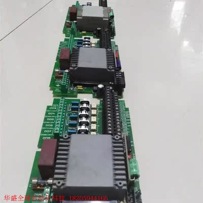 拆机正品 METASYS 江深DX-9100-8154 电源