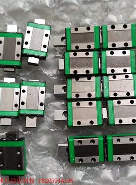 台湾SHAC导轨GMN9C