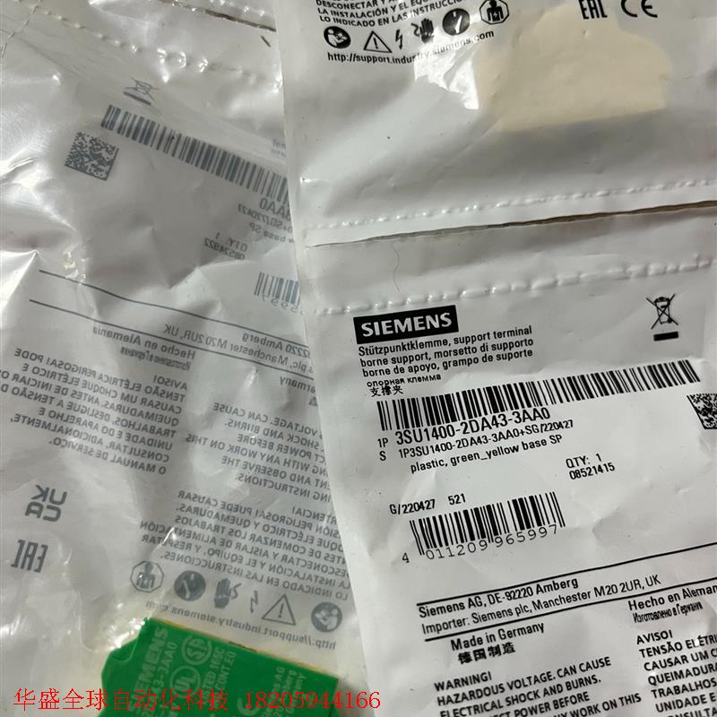 西门子3SU1400-2DA43-3AA0。全新原装正品