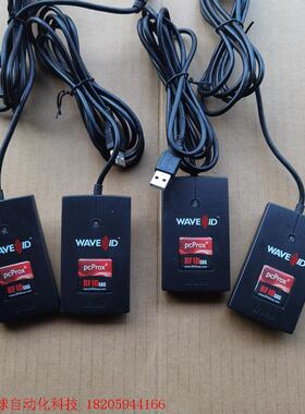 RF IDeas pcProx读卡器感应门禁卡读卡器RDR-