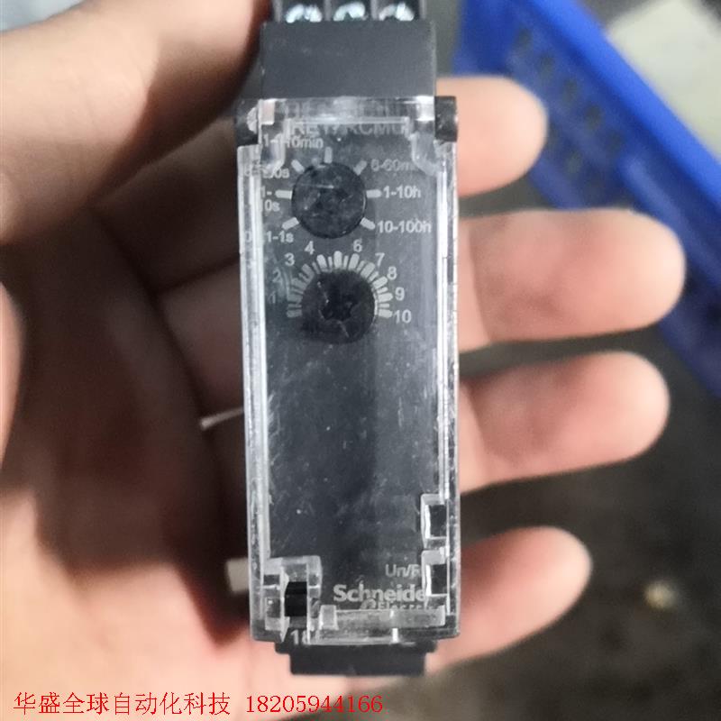 原装正品施耐德RE17RCMU