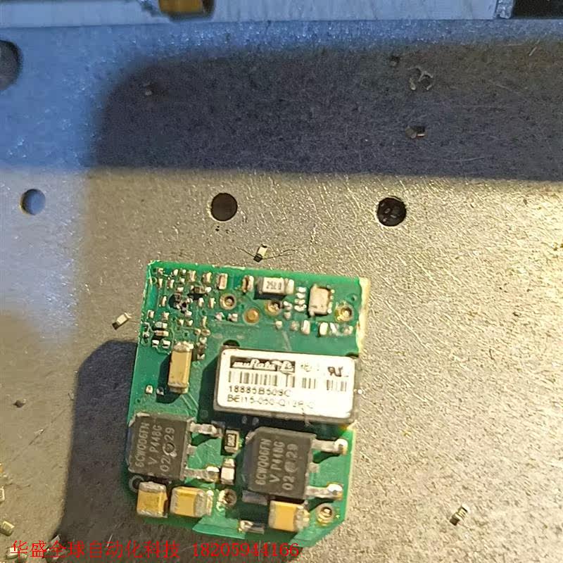 BEI15-150-Q12P-C 封装6-DIP Modul